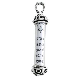 Picture of Sterling Silver Pendant 10 Commandments Mezuzah 1.5" H